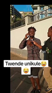 Kimeumana😂😂 Ramfaram | Ramfa Ram