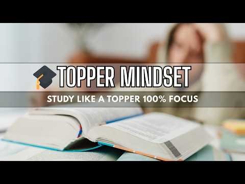 Study Like a Topper 📚 | No Distractions Subliminal