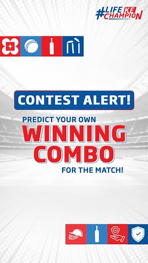 4.3K views · 22 reactions |  HDFC Life Contest Alert!  Hey Team...