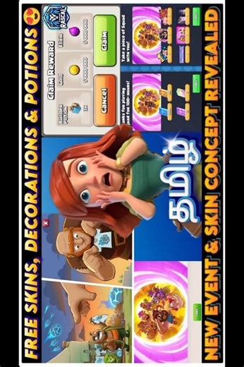 Free Skins, Decorations & Potions #gamingrascal #shorts