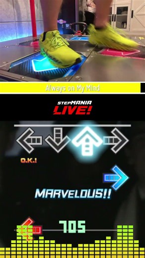 Always on My Mind by Pet Shop Boys | #ddr #dancedancerevolution #stepmania #itgmania #shorts