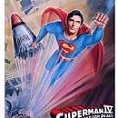 Superman IV: The Quest for Peace (1987) Cast and Crew, Trivia, Quotes, Photos, News and Videos - FamousFix