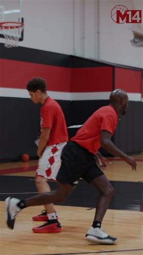 Split Catch Breakdown ft. Coach Dee | Game-Ready Footwork with M14Hoops