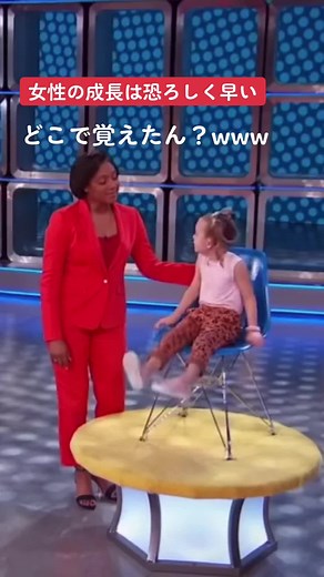 これ断れる男いるんでしょうか。#海外 #おもしろ #和訳動画 #funny #fyp