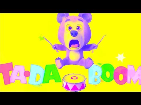 Tada Boom Intro Logo Effects | Preview 2 Effects