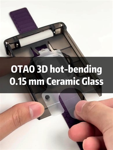 3D thermo-bent curved screen protector for watches, full curved coverage#otao#iwatch #protector