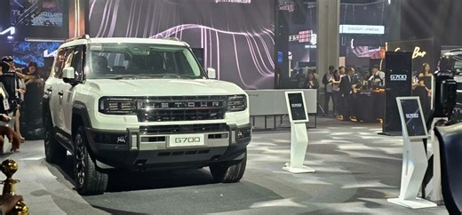 MIAS 2026: A Turning Point for the Philippine Automotive Landscape - Jaywalkur Motoring | In Depth Car Reviews | News | Videos & Features