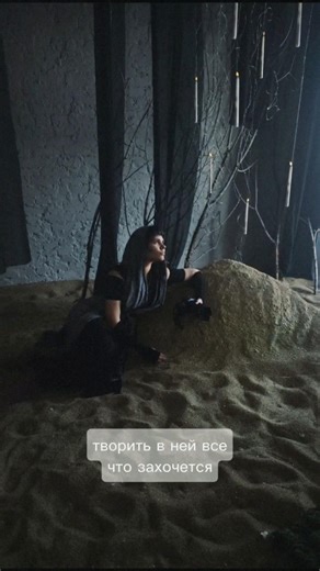 Открыла свою фотостудию "Эхо"