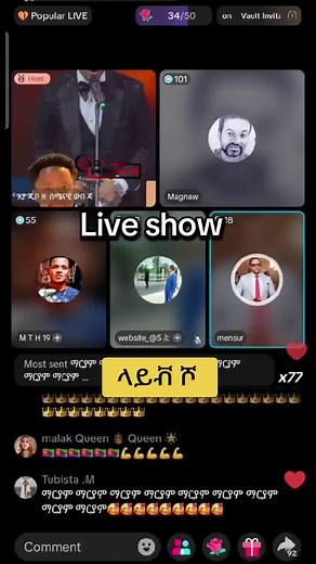 Live show record (@liveshowrecord)’s videos with original sound - Live show record