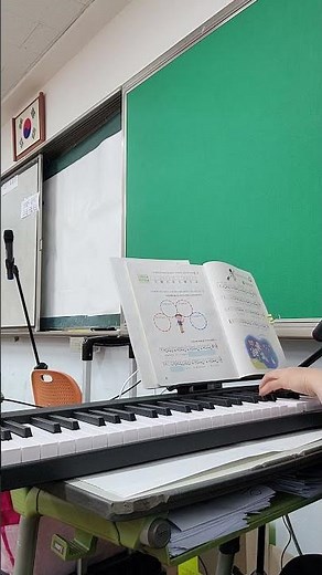 우주 탐험가 / 노래와 반주 / 3학년 음악 교과서_동아출판 26p(홍재근 작사, 작곡)