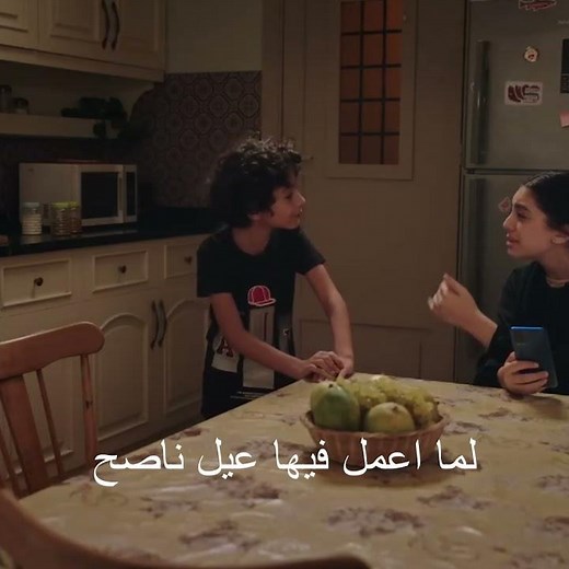 Abbas turned out to be smart and figured the whole thing out from the very first moment 😂😂| Findi...