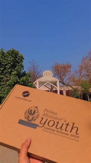 Discover the Laptop Scheme 2025 at UAF!