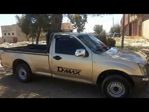 Cheb Adjel Live 2016 Moul Taxi Wasalni مول طاكسي