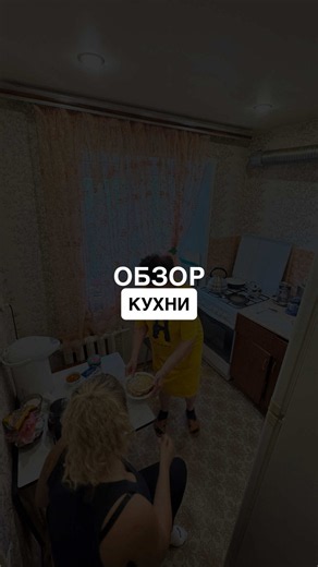 Обзор кухни: идеи планировки и хранения