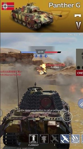 Panther G 💥🐆 | War Thunder Mobile