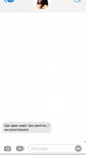 Exploring Communication Through Russian Visuals