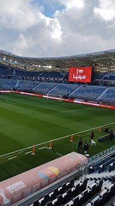 🇿🇦South Africa vs Cameroon 🇨🇲 Agdal Medina Stadium 🏟️ Rabat Kick off: 9pm | Michael Morton