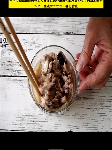 お皿１つで簡単「さば缶と豆腐のチーズ焼き」濃厚なみそ煮缶とチーズの相性抜群！美味しく身体に良い最高の組み合わせ‼時短節約レシピ・血液サラサラ・老化防止_part8#fypシ #fypシ゚viral #viraltiktok #trending #traveljapan #Food