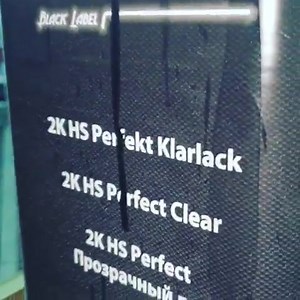 Top Produkte von Carfit Augusthandel.com Filler Klarlack Base Mix HOK Mipa Sikkens Spies im Airbrush Spies u Createx Werbung | Crossover-Airbrush.com-original
