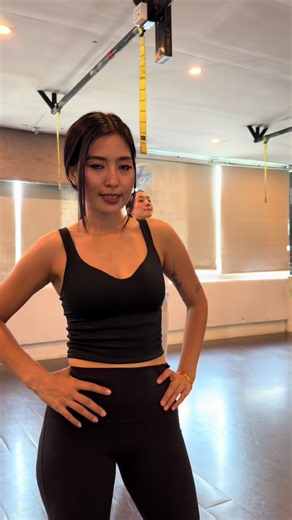 How to Dance with Po Po: Beginner Dance Lesson