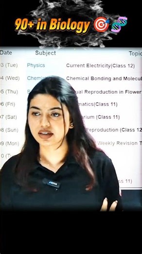 Join. Learn. Score 90+ 🎯📖#gopikamam #motivation