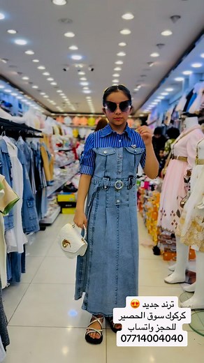 40K views · 363 reactions | ABC Kids on Reels | Facebook