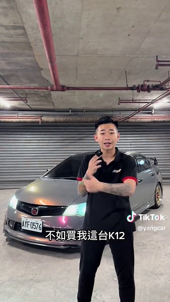 改裝K12黑內裝的最佳二手車選擇