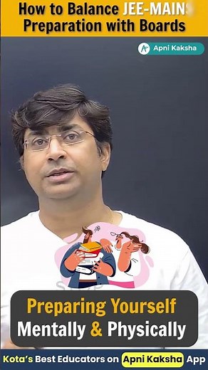 12th + JEE MAIN Preparation