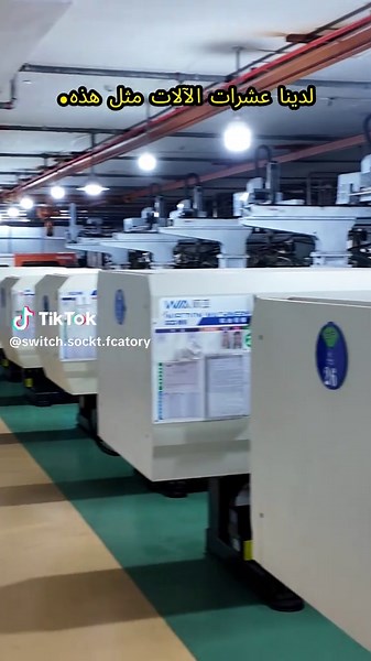 أنا أبيع مفاتيح ومقابس الحائط بالجملة في الصين. إذا أعجبتك، يمكنك التواصل معي. #الصين #سوق_البيع_بالجملة #مفتاح #b2b #شراء_بالجملة #مقابس #محول #مصنع