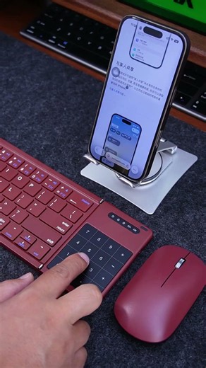 How can your phone not have foldable keyboard like this? It comes with a touchpad and numeric keypad
