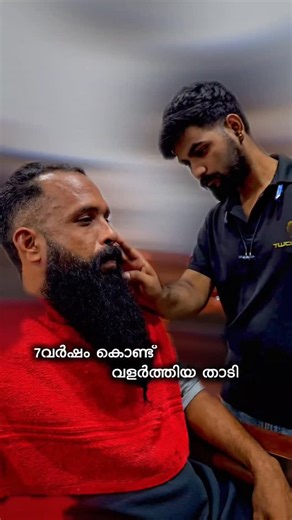 തെരുവിന്റെ പുത്രൻ on Instagram: "7 വർഷത്തെ പ്രയത്നം...... christmas new year special offer running GENTS HAIR CUT, BEARD 150/- HAIR SPA 400/- DANDRUFF TREATMENT 500/- HAIR COLOR HIGH LIGHT 500/- D TAN,CLEAN UP 350/- Ladies CHOOSE ANY COMBO AT 1500/- 1)DTAN,FACIAL(FRUIT),HAIR SPA 2) DTAN, LAYER CUT,PEDICURE 3)D TAN,CLEAN UP,THREAD HAIR COLOUR HIGHLIGHT 4)D TAN,CLEAN UP,HAIR WASH 49 . . . . #paravur #keralagallery🌴 #keralagodsowncountry🌴 #paravurinsta #kerala#best#makupstudio #paravoor #haircut#