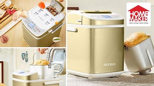 Multi-functional Fruits & Nuts Dispenser Bread Maker with Ice-cream Function • 家用多功能智能撒果料冰淇淋功能面包机 #homemakermy #breadmaker #icecreammaker Visit our store for more info: https://bit.ly/2GXN6O0 | Home Maker