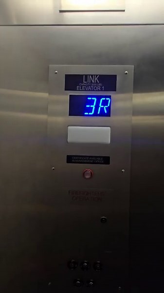 OTIS elevator with front and rear doors at The Link - Westin - Crown Center in Kansas City, Missouri