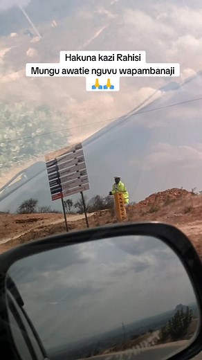 #viral #fypシ #fyp #fyppppppppppppppppppppppp #dodoma #contentcreator #fy #tiktokzanzibar🇹🇿🇹🇿