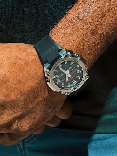 Slim & Sleek G-SHOCK G Steel Series, GST-B600 | Casio