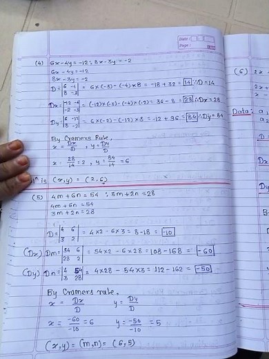 #10th math algebra practice set 1.3 solution|| part 1 practice set 📐