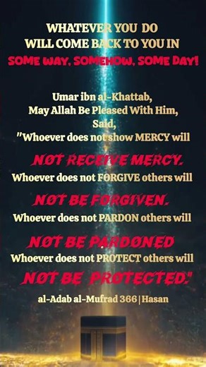 The Silent Law of Life:What You Give,You Get!#hadithoftheday#allahlovesyou#deensaying #religiousquot