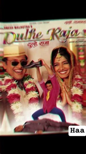 Dulhe Raja Full Movie | Govinda & Raveena Tandon Superhit Comedy Film HD #ai #shorts