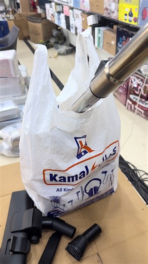 Uakeen 23L Drum Vacuum Cleaner & Blower Review