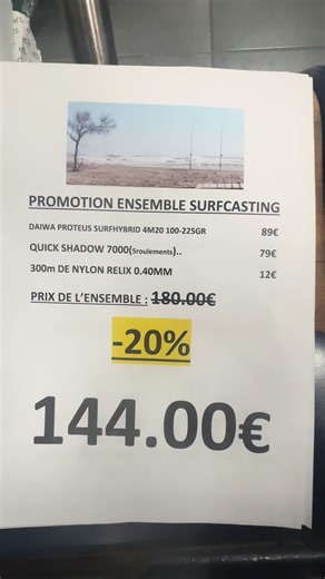 PROMOTION ENSEMBLE SURFCASTING DAIWA PROTEUS SURFHYBRID 4M20 100-225GR QUICK SHADOW 7000(5roulements).. 300m DE NYLON RELIX 0.40MM 144€ #magasindepeche #magasindepêche