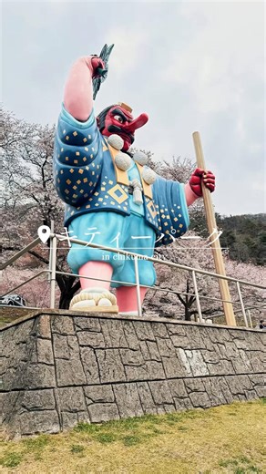 【千曲市🌸】キティーパークの桜が絶景！#キティパーク #信州旅行 #japantravel #絶景