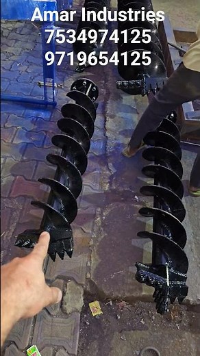Amar Industries 7534974125 9719654125 khatauli