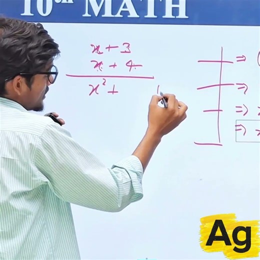 😱 10 Sec Me Math Trick Mastery! 🤯 Sabko Shock Kar Do | Fast Calculation Tricks #Shorts