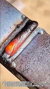 アーク溶接を活用した鉄板隙間の補強材（シムボルト）溶接および継ぎ目接合工程 #溶接技術 #アーク溶接 #鉄板溶接 #金属加工 #鉄工所 #溶接ノウハウ #エンジニアリング