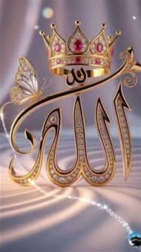 Ya Rab Ee Mustafa || Tu Mujy Hajj 🕋🤲💫 ||Pe Bulana ||New naat Today