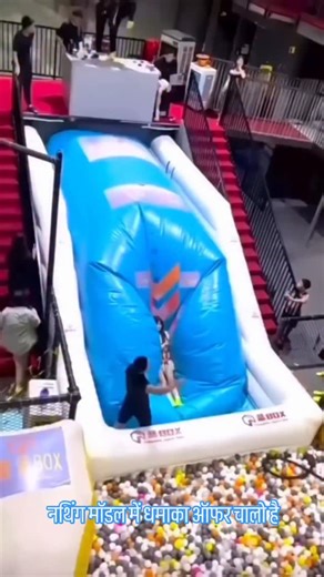 a to z krishna mobile store on Instagram: "Jio mart digital sri dungargarh"