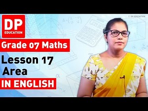 Lesson 17. Area | Maths Session for Grade 07