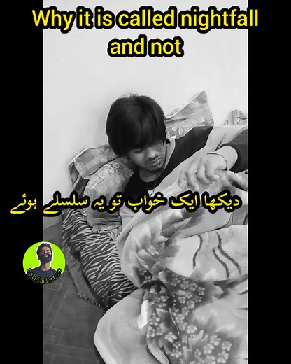 Understanding Night Falls: Causes and Myths