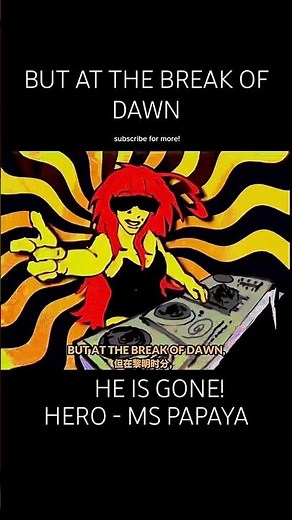 but at the break of dawn he is gone ! ms papaya #animation #animationmeme animation meme!