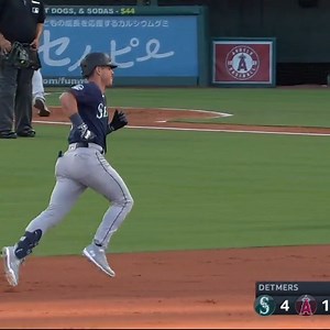 Moore home runs. | Seattle Mariners